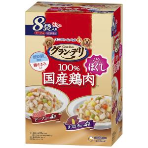 蟲師展　ランダムウッドチャーム　12点　コンプリートセット Amazon | Terra 昆虫フィギュア インセクトワールド アソート 12種60体