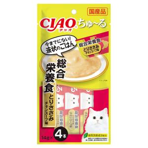《終売》アウトレット品　いなば　ＣＩＡＯ　ちゅ〜る　総合栄養食　とりささみ　チキンスープ味　１４ｇ×４本　訳あり