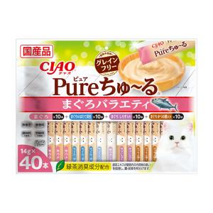 いなば　ＣＩＡＯ　Ｐｕｒｅちゅ〜る　４０本　まぐろバラエティ　１４ｇ×４０本