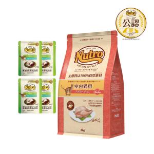 猫のごはん ねこまんま パウチ 4種類 40g 125袋 猫のごはん ねこまんま パウチ 4種類 40g 125袋 Amazon.co.jp