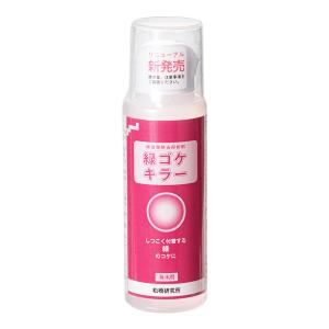 緑藻類除去抑制剤　緑ゴケキラー　海水専用　１００ｍＬ