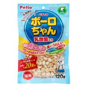 ペティオ 体にうれしい ボーロちゃん 乳酸菌入り 120g