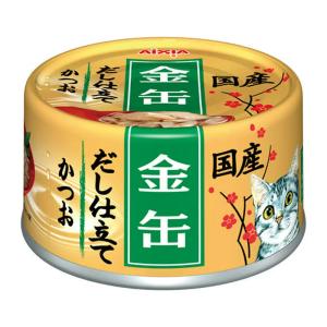 アイシア 金缶だし仕立て かつお 70g 24缶入り キャットフード 国産