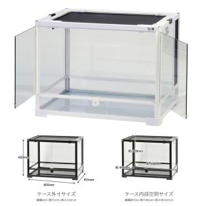爬虫類ケージ 三晃商会 パンテオンカノン ホワ...の詳細画像2