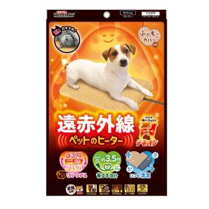 ドギーマン 2WAYテキオンヒーター ワイド フワモコカバー付き