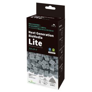 ZOOX ネクストジェネレーション バイオメディア Sサイズ 3袋 ZOOX バイオメディア Sサイズ - 海水魚専門店 ceppo onlinestore