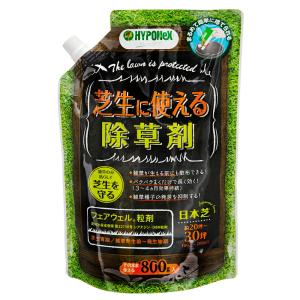 アウトレット品　除草剤　芝生用　ハイポネックス　芝生に使える除草剤　フェアウェル粒剤　８００ｇ｜チャーム charm ヤフー店