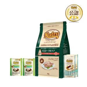 ニチドウ キャットフード 国産 ドクタープロ Dr．PRO キャット