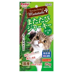 フジサワ 猫様専用ふりかけ メガパック 240g 猫 ふりかけ おやつ