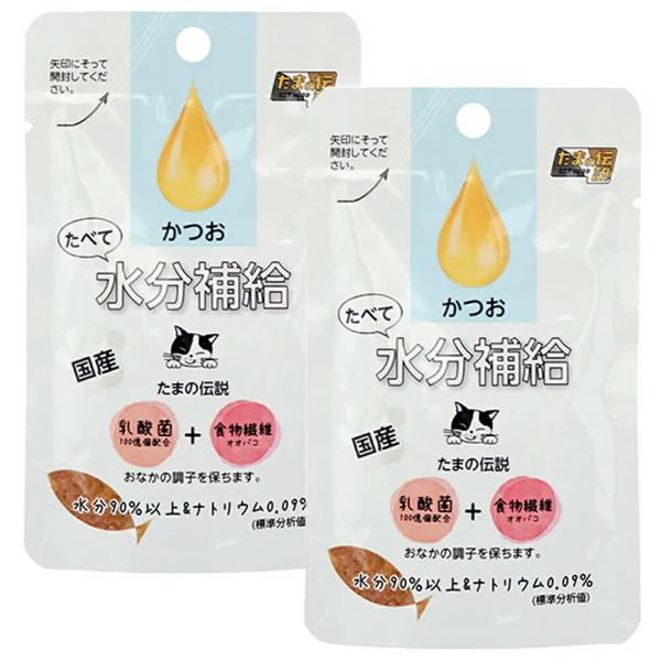 ＳＴＩサンヨー　たべて水分補給　かつお　３０ｇ×２袋