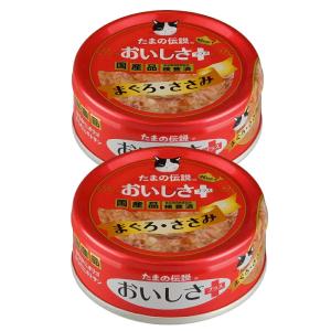 はごろも　こだわりのまぐろGOLDチーズ入80g48缶【賞味期限2027.12】 こだわりのまぐろゴールド チーズ入り 80g×24缶 はごろも 家族