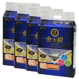 シーズイシハラ クリーンワン 金の炭シート レギュラー 80枚 4袋入り