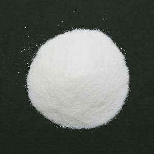 硫酸カリウム 100g 水草の栄養素の詳細画像2