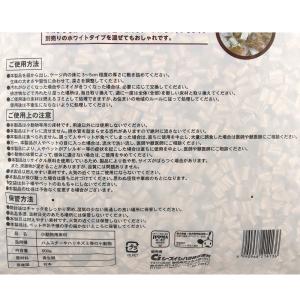 シーズイシハラ クリーンモフ 小動物用床材 K...の詳細画像3