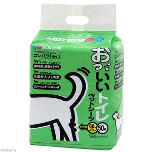 プラスラブ おっ いいトイレ ペットシーツ ワイド 50枚×4袋