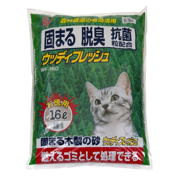 猫砂　アイリスオーヤマ　ウッディフレッシュ　１６Ｌ×２袋　ＷＦ−１６０　お一人様１点限り