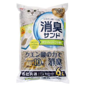 《終売》猫砂　アイリスオーヤマ　システム猫トイレ用におわない消臭サンド香り付き　６Ｌ×４袋　ＴＩＡ−６ＣＫ　お一人様１点限り