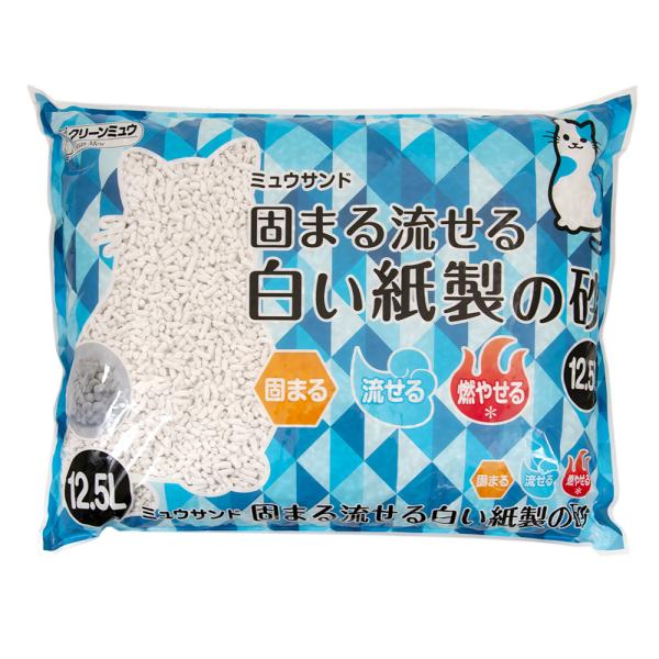 猫砂　クリーンミュウ　ミュウサンド　固まる流せる　白い紙製の砂　１２．５Ｌ×４袋　お一人様１点限り