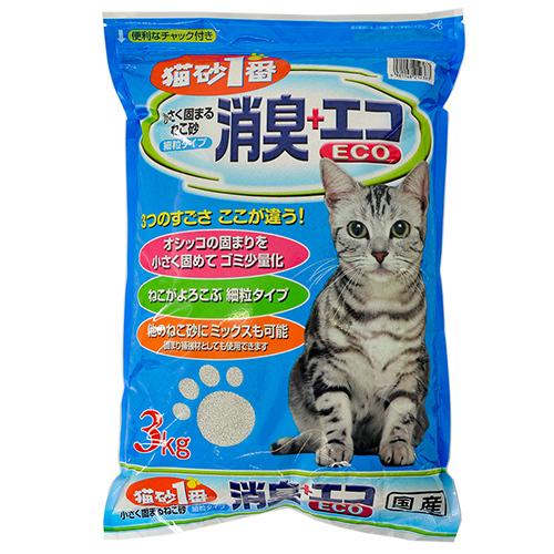 猫砂１番　消臭＋エコ　３ｋｇ×４袋　ベントナイト　細粒タイプ　国産　お一人様１点限り