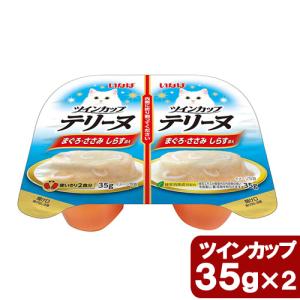 ⭐︎塩味⭐︎ Zerus®アクアソービット®ZXシリーズ | 大洋シーアイエス株式会社