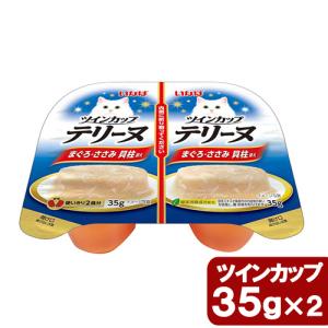 いなば　ツインカップ　テリーヌ　まぐろ・ささみ　貝柱添え　３５ｇ×２個　２個入り