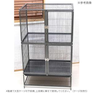 4階建て大型ケージ専用 アクリル足場ボード ハ...の詳細画像2