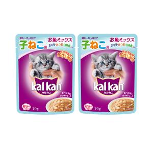 カルカン　パウチ　１２ヵ月までの子ねこ用　お魚ミックス　まぐろ・かつお・白身魚入り　７０ｇ×２袋　キャットフード｜chanet