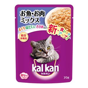 カルカン パウチ お魚 お肉ミックス まぐろ ほたて ささみ入り 70g 2袋入り キャットフード