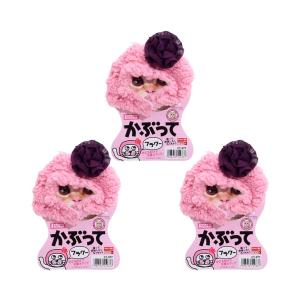 アウトレット品 マルカン かぶってフラワー×3個