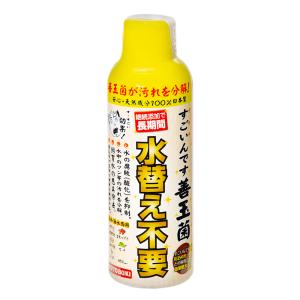 すごいんです善玉菌 150ml