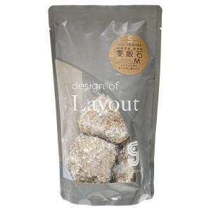 ソネケミファ　レイアウトデザイン　麦飯石　Ｍ