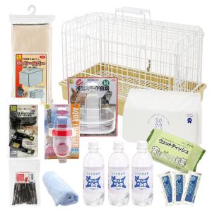 モルモット用飼育セット 三晃商会 モルモットのはじめて飼育セット スターターセット スタート