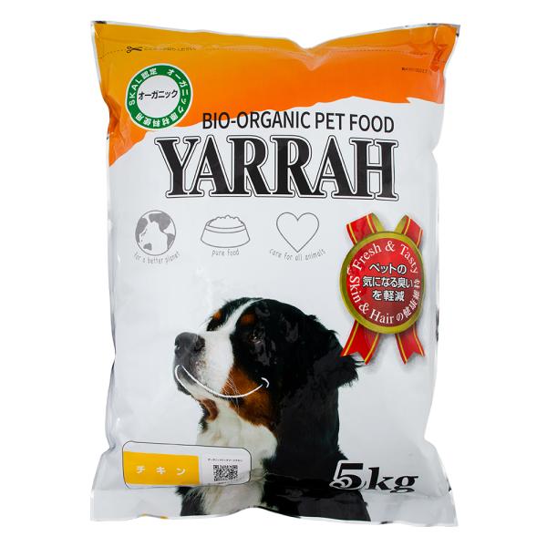 ドッグフード　ＹＡＲＲＡＨ　ヤラー　オーガニックドッグフード　チキン　５ｋｇ　正規品