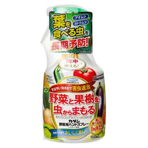 フマキラー　カダン野菜用ハンドスプレー　１０００ｍｌ　長期予防　害虫退治｜chanet