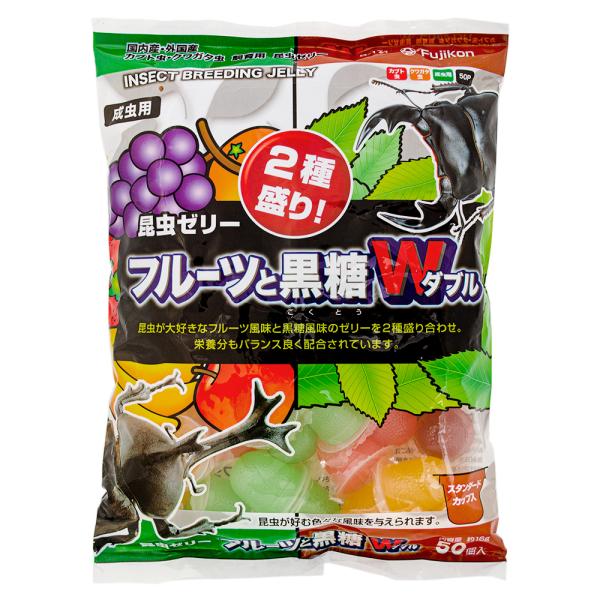 フジコン　昆虫ゼリー　フルーツと黒糖ダブル　５０Ｐ（１６ｇ×５０個）