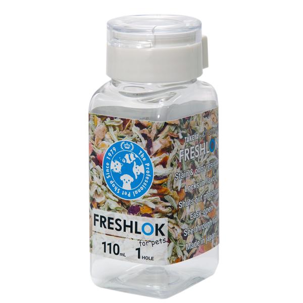 フレッシュロック　スパイスボトル　１１０ｍｌ　チャームオリジナルパッケージ