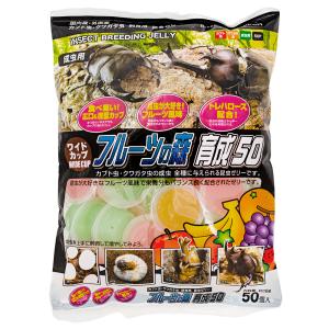 フジコン　昆虫ゼリー　ワイドカップ　フルーツの森　育成５０　１６ｇ×５０個入り