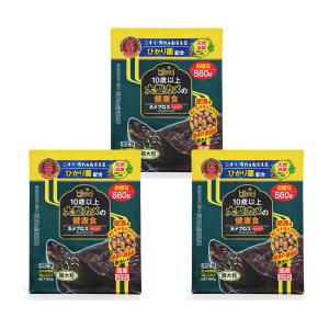 キョーリン　カメプロス　ヘルスケア　５６０ｇ×３袋　餌　水棲カメ用　ニオイ・汚れ防止　お一人様７点限り｜chanet