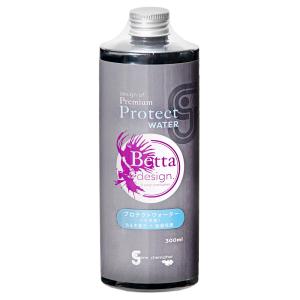 ソネケミファ　ベタデザイン　プロテクトウォーター　３００ｍｌ