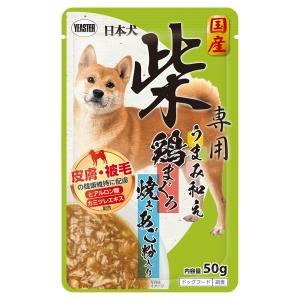 イースター　日本犬　柴専用　うまみ和え　鶏まぐろ　焼きあご粉入り　５０ｇ