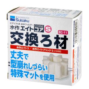 水作 水作 エイトコア S×5箱 本体 投げ込み式フィルター ブクブク