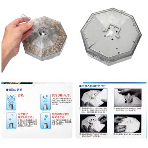 水作 フラワー DX 本体 水槽用水中フィルタ...の詳細画像3