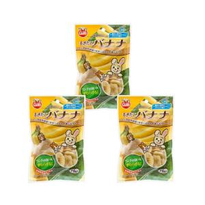 マルカン　もぎたてバナナ　７５ｇ×３　うさぎ　おやつ