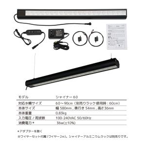 米紙ワシントン ｚｏｏｘ サプリメントｌｅｄ アクティニックシャイナー ６０ レクタングル ４２０ ４５０ｎｍ 沖縄別途送料 卸売 国内正規品 Bhagawatinetralaya Com