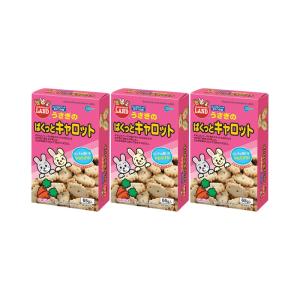 マルカン　ぱくっとキャロット　６５ｇ×３