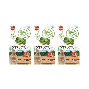 マルカン 野菜のおたより ブロッコリー 10g×...の商品画像