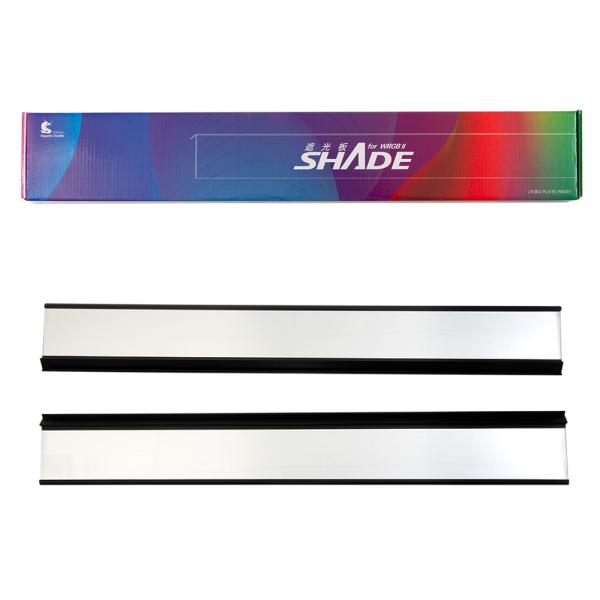 Ｃｈｉｈｉｒｏｓ　ＷＲＧＢ２　ＳＬＩＭ６０　ミラー付シェード