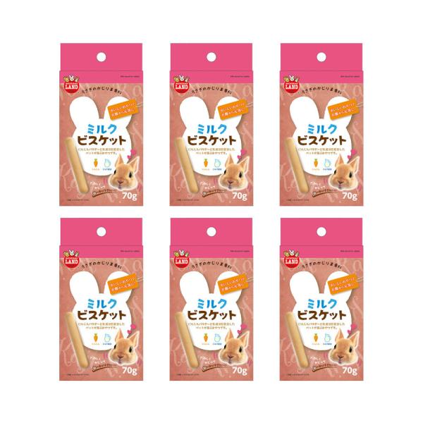 マルカン　かじりま専科　ミルクビスケット　７０ｇ×６