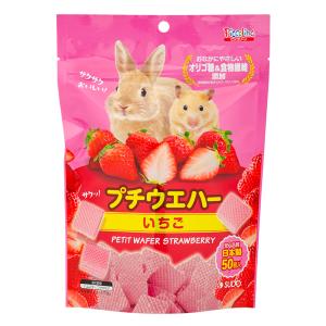 マルカン こしたてプチ豆腐 10g×6 おやつ ハムスター うさぎ