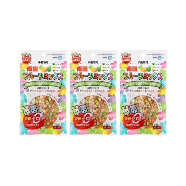 マルカン　南国フルーツミックス　７０ｇ×３　うさぎ　おやつ